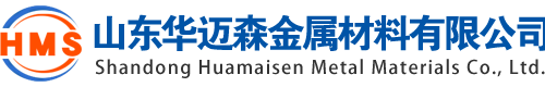 宁夏无缝钢管厂